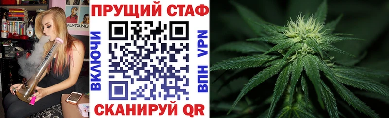 Купить Пермь ГАШ  МЕТАМФЕТАМИН  Меф  Бошки Шишки  Cocaine 
