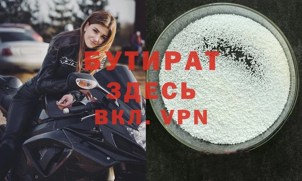марки lsd Верея