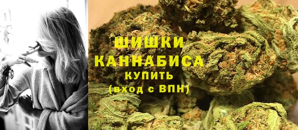 прущая мука Вязьма