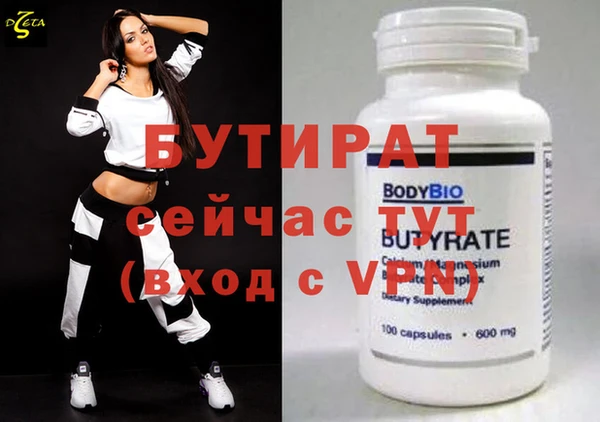 винт Вязники