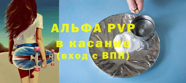 винт Вязники