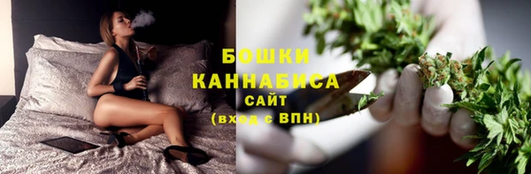 прущая мука Вязьма