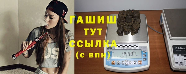 меф Вяземский