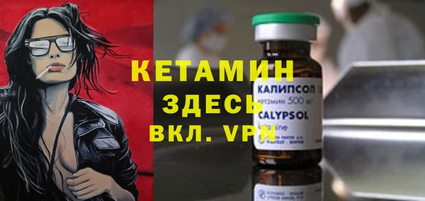 гидра Верхнеуральск