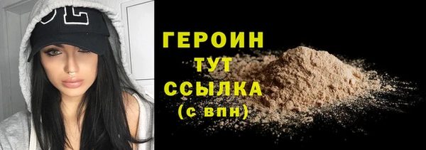 меф Вяземский