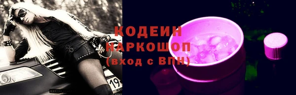винт Вязники