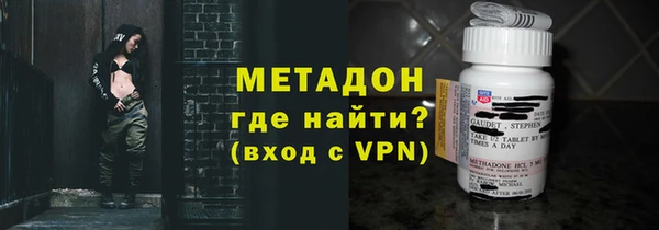 прущая мука Вязьма