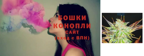 винт Вязники