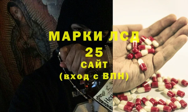 винт Вязники