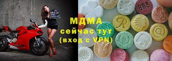 винт Вязники