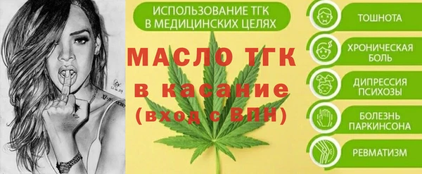 винт Вязники