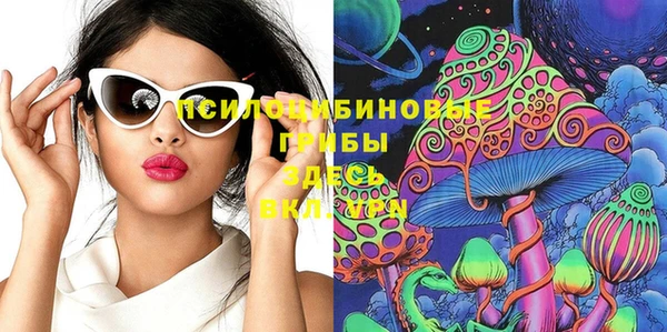 винт Вязники