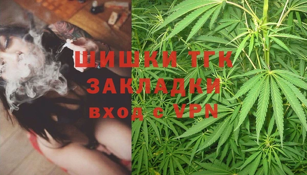 винт Вязники