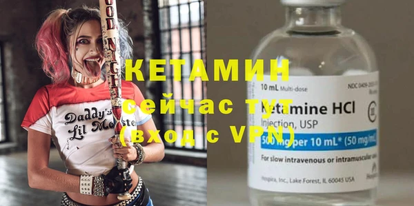 винт Вязники