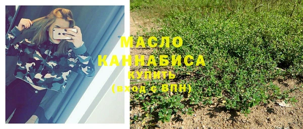 винт Вязники