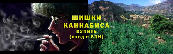 винт Вязники