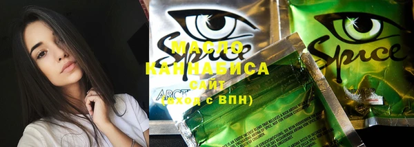 MDMA Premium VHQ Верхний Тагил