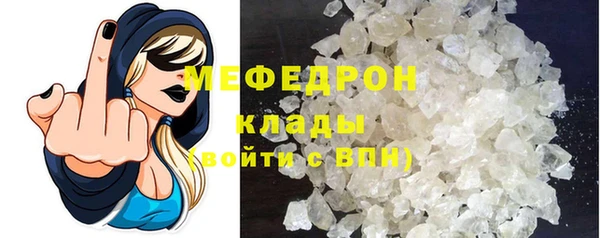 винт Вязники