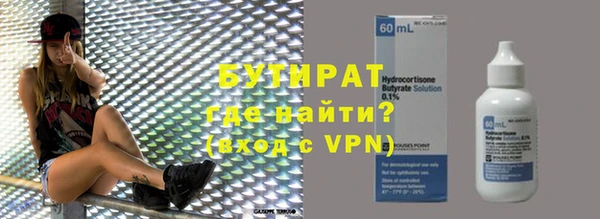 винт Вязники